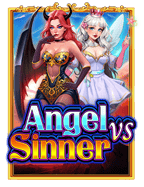 ฝาก 88 รับ 300 pg: เส้นทางสู่รางวัลใหญ่